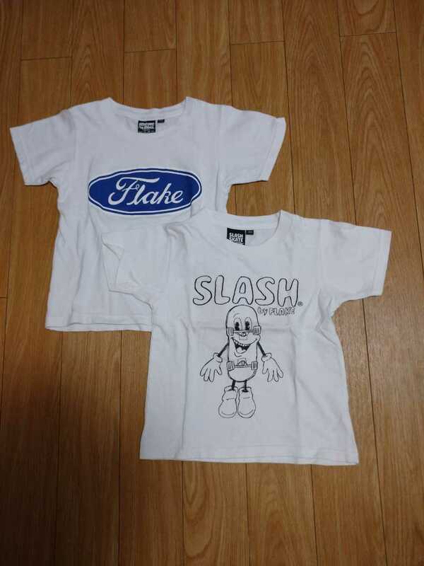 FLAKE Tシャツ 2枚 110cm