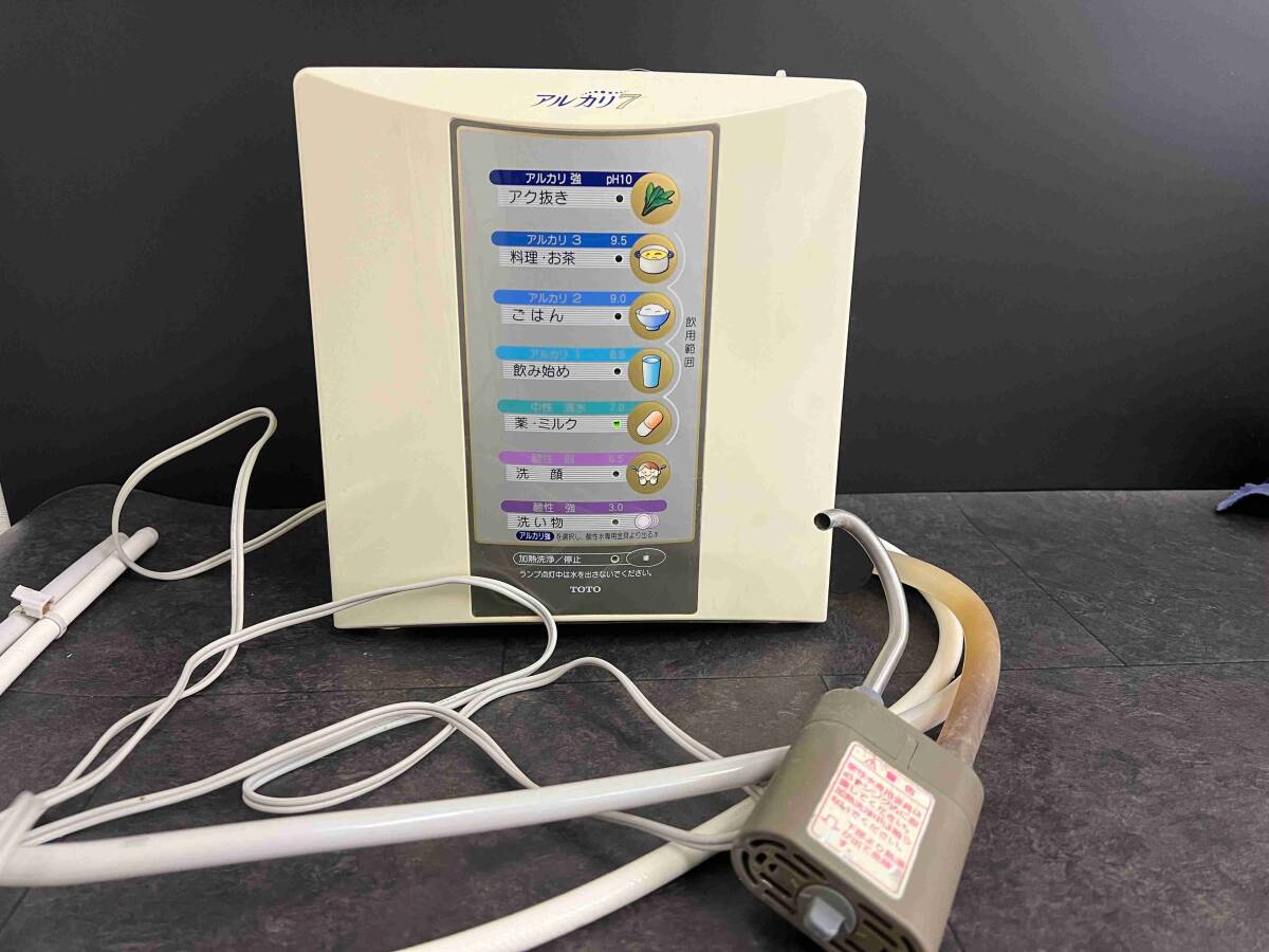 CT10453　TOTO　アルカリイオン水生成器　TEK511　