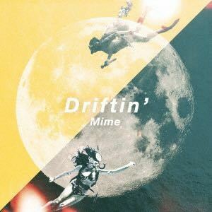 即決!! 新品 Mime Driftin' kan sano 7inchi レコード 5枚以上まとめてご購入の方（送料0円）送料無料