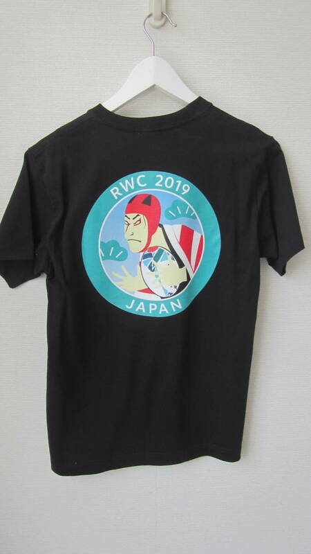 ラグビーワールドカップ 公式Tシャツ 日本代表　黒　Ｓサイズ【新品】