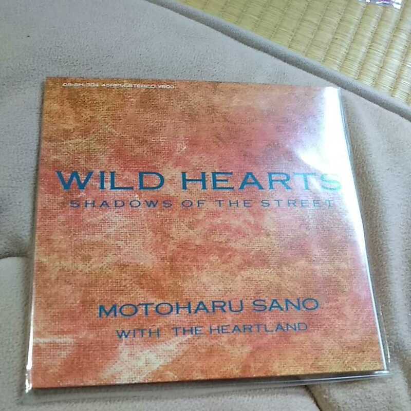 美品　一度のみ試聴　●佐野元春「WILD HEARTS」EP(アナログ盤)