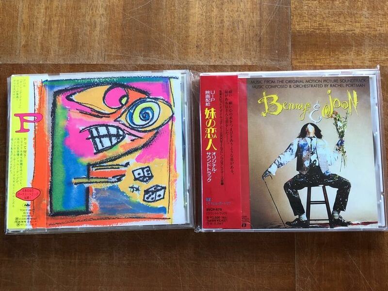 ジョニーデップ　P 妹の恋人　サウンドトラック　サントラ　CD