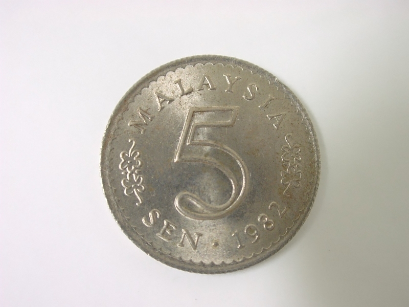 マレーシア 5SEN 5セン 硬貨・コイン 127