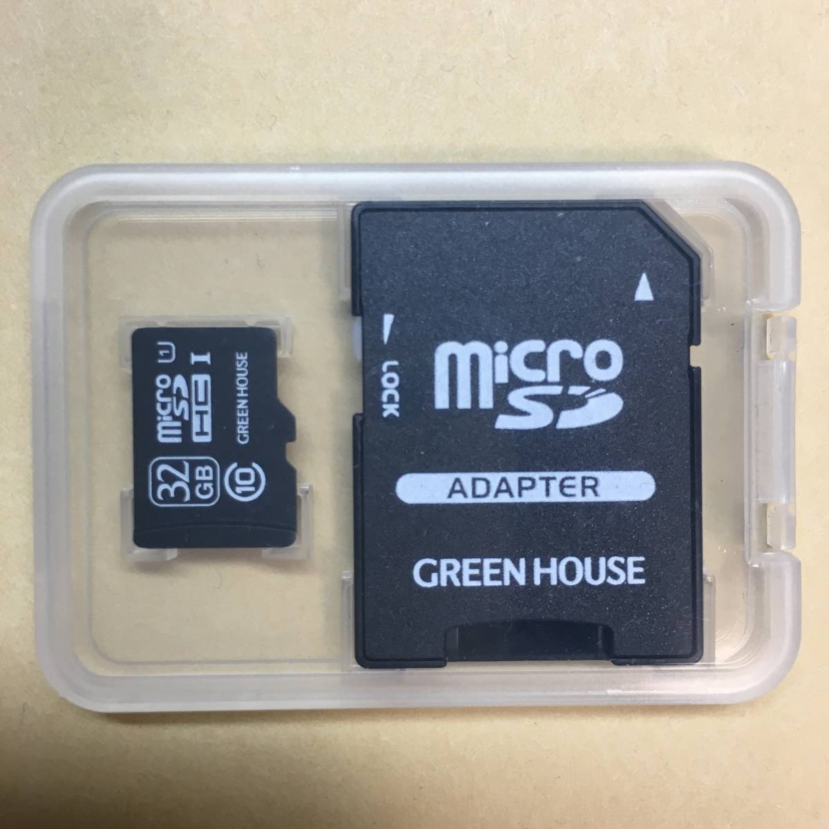 MicroSD マイクロSD 32GB CLASS10　UHS-Ⅰ