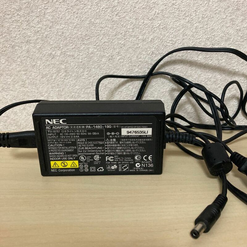 NEC ACアダプター PA-1480-19G PC-VP-WP09 19v 2.64a