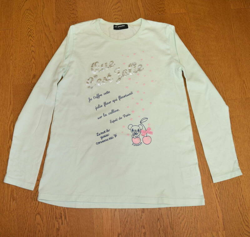 ★pom ponette【長袖Tシャツ♪ロンT】L(160)かわいい♪ポンポネット♪ミントグリーン系