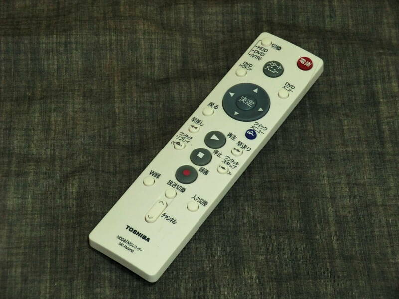 TOSHIBA 東芝 HDD/DVD レコーダー用 リモコン SE-R0253 即決 送料無料 #65