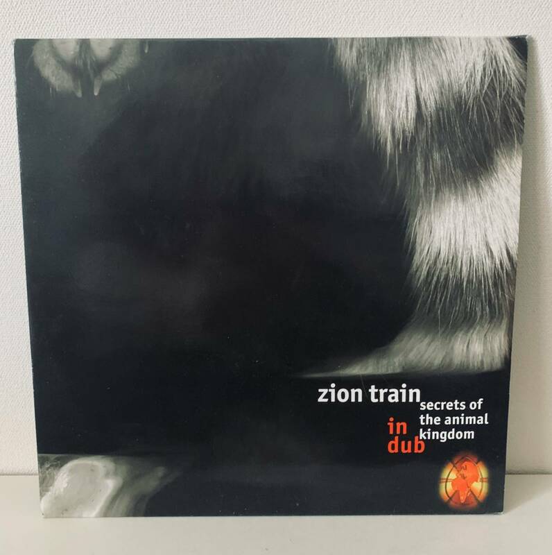 Zion Train - Secrets Of The Animal Kingdom In Dub LP