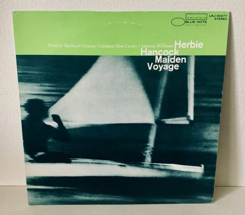 Herbie Hancock - Maiden Voyage LP