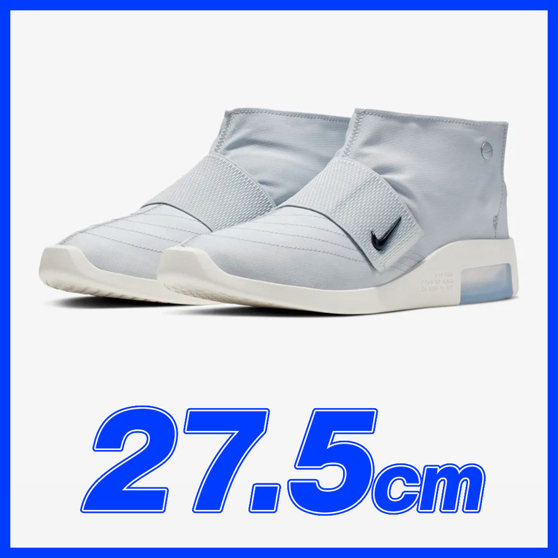 799　NIKE AIR FEAR OF GOD MOC PURE PLATINUM 27.5cm/ナイキ　エア　フィアオブゴッド　モック　ピュア　プラチナム　27.5ｃｍ