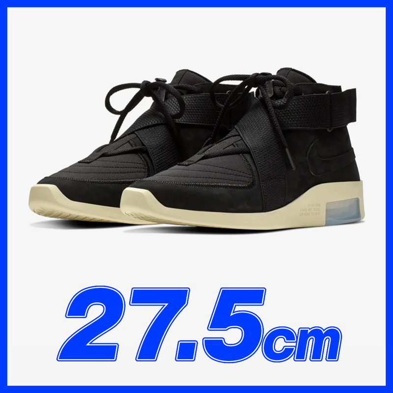 831　NIKE AIR FEAR OF GOD RAID BLACK FOSSIL 27.5cm/ナイキ エア フィアオブゴッド　レイド　ブラック　フォッシル27.5ｃｍ