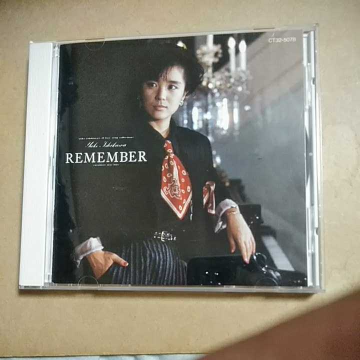 リメンバー　REMEMBER/石川優子　　CD　　　　　　C