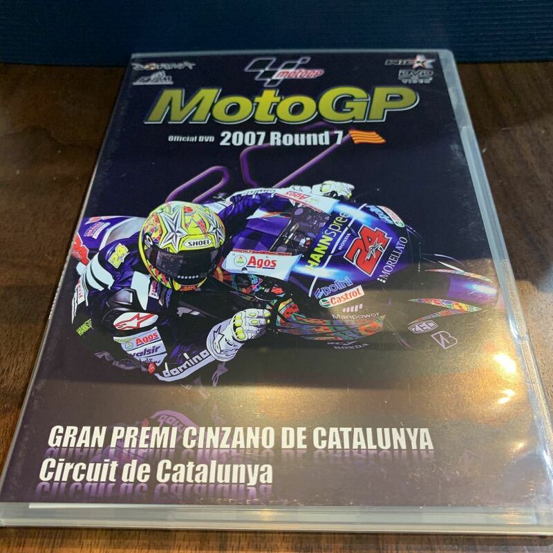 ★「2007 MotoGP R7カタルーニャGP」DVD