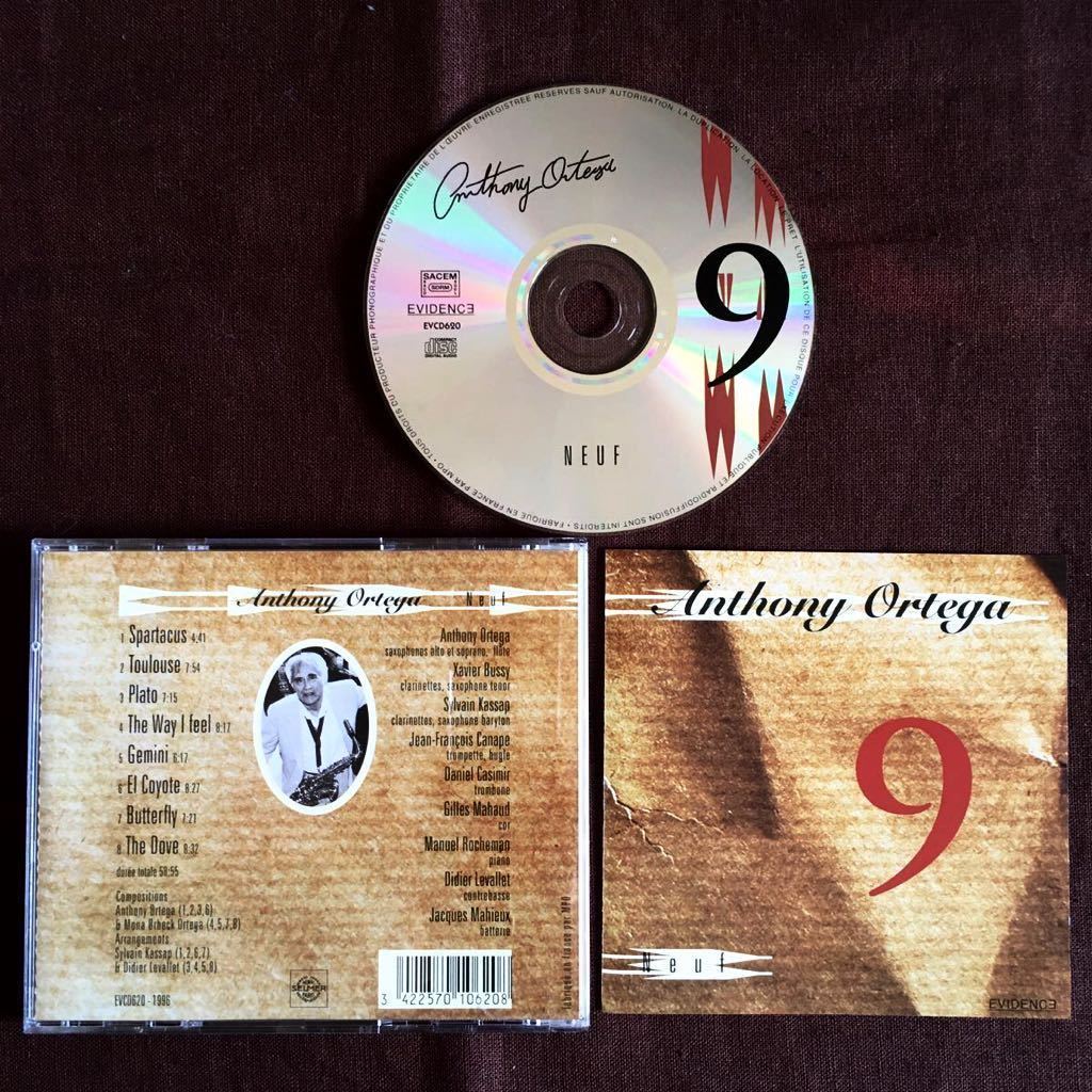 アンソニー・オルテガ/ANTHONY ORTEGA/9重奏団/ジャズ・ノネット/現代ハードバップ/9人編成HARD BOP JAZZ /重鎮巨匠オルテガ/1996年