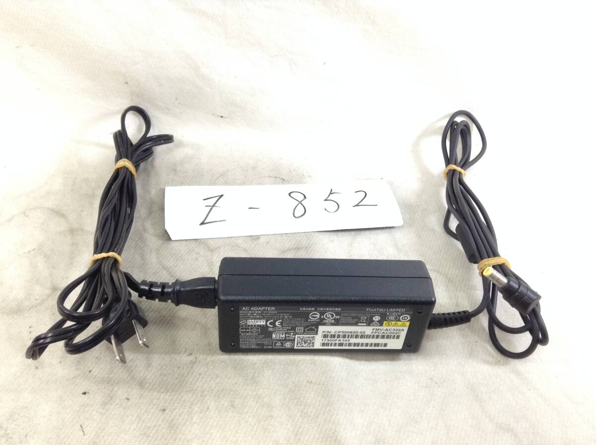 Z-852 FUJITSU 製 A11-065N5A 仕様 19V 3.42A ノートPC用ACアダプター 即決品