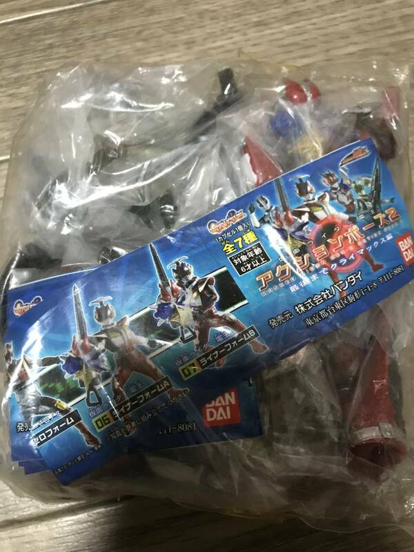 仮面ライダー　アクションポーズ２　～最後までクライマックス編～　全７種　新品　