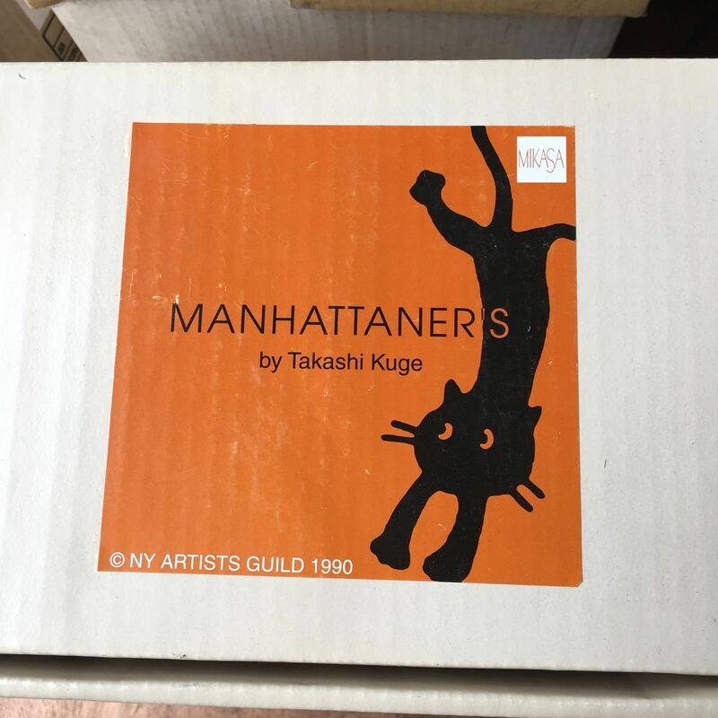 【雑貨】 MANHATTANER'R お皿 3枚セット 猫 陶器 