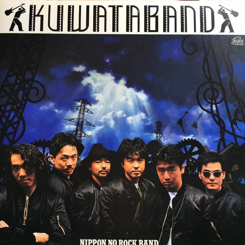 【LPレコード】 レコード KUWATBAND NIPPONNOROCKBAND ロック 