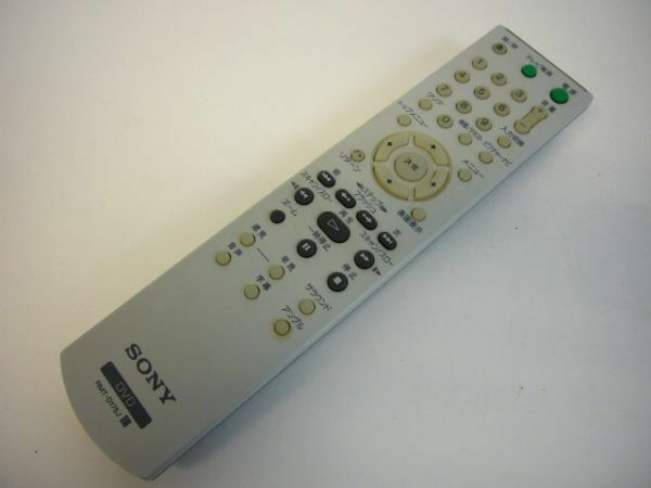 ○5863○(即決)SONY RMT-D175J DVD用リモコン