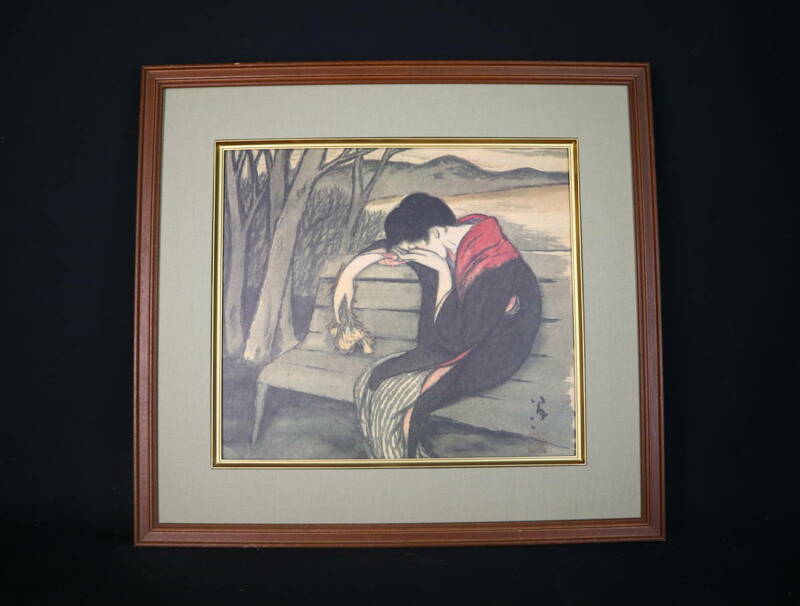 【複製】絵画・竹久夢二（1884～1934）・美人図・大正ロマンの画家