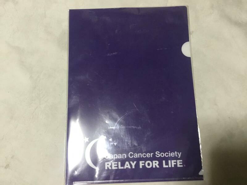 Japan Cancer Society RELAY FOR LIFE クリアファイル