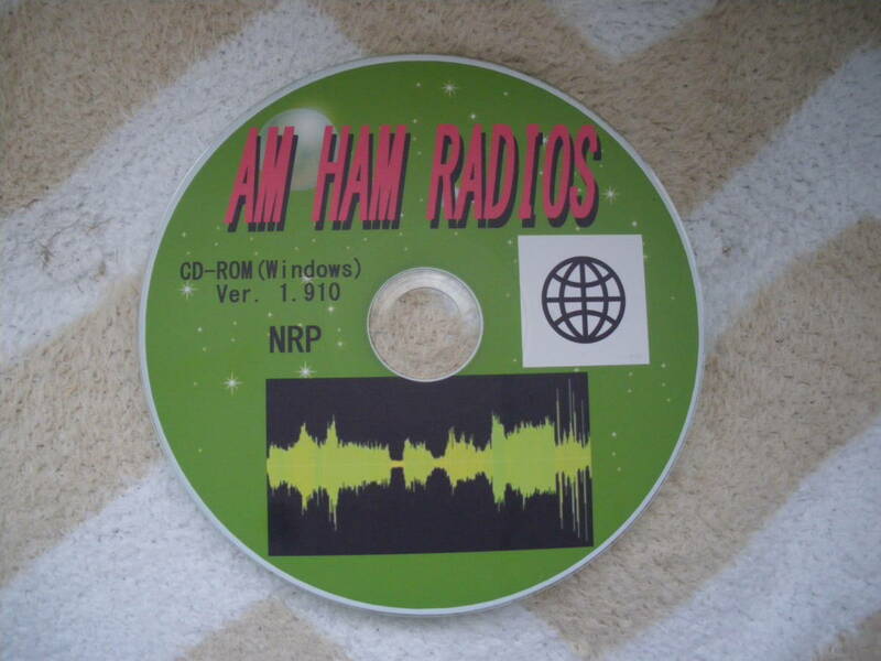 AM HAM RADIOS CD-ROM(Windows)