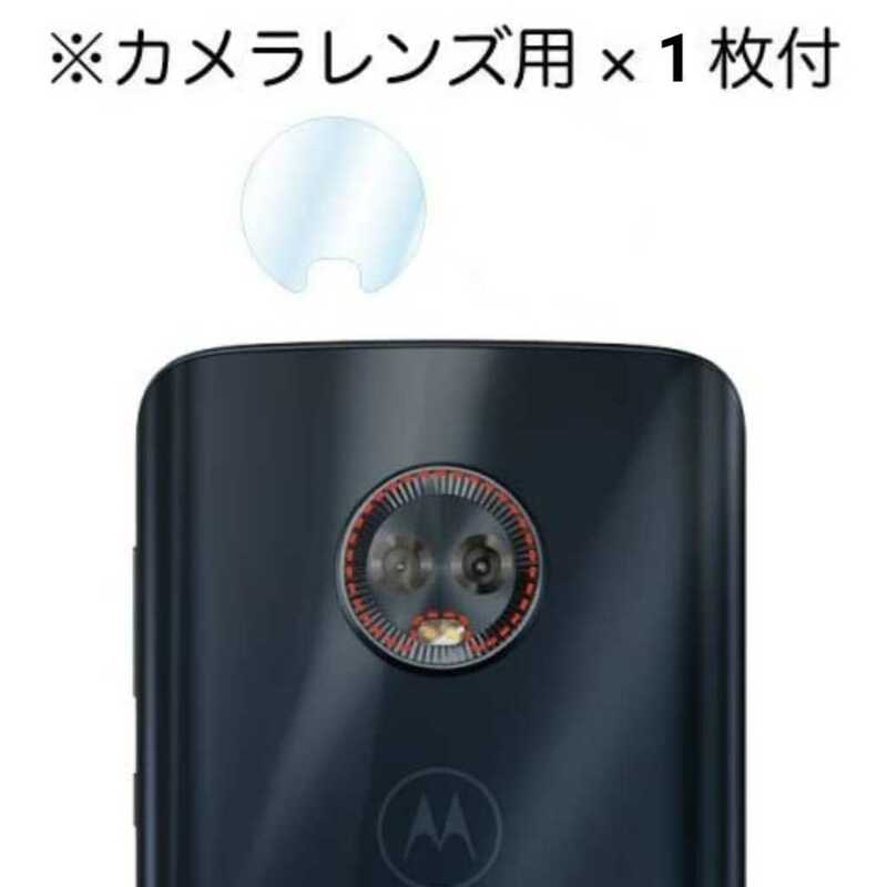 ASDEC アスデック Motorola Moto G6 Plus フィルム 背面カメラ画面保護フィルム ・指紋防止 防指紋・キズ防止・光沢　日本製　1枚入り