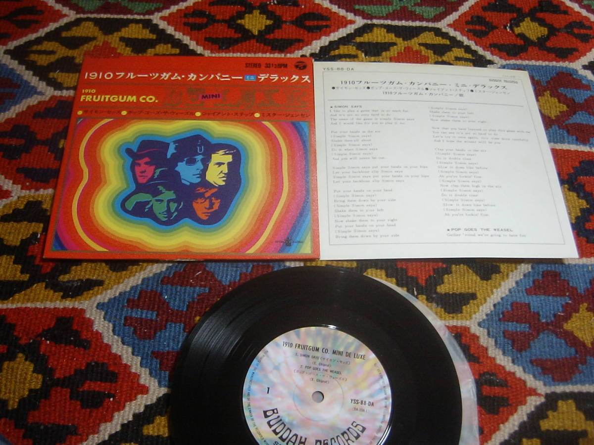 60's バブルガム・サウンド 1910 フルーツガム・カンパニー 1910 Fruitgum Company (\600 4曲入りEP)/ミニ・デラックス 