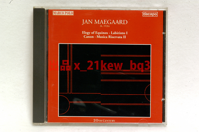 ★盤面良好★オランダ現代音楽作曲家 ヤン・メゴー『室内楽集』Jan Maegaard『Elegy Of Equinox Labirinto I Canon Musica Riservata II 』