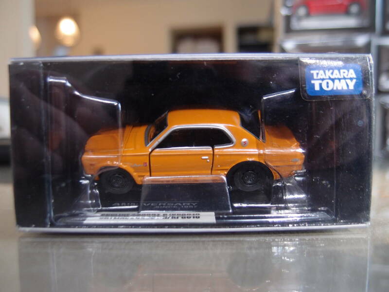 トミカリミテッド　SKYLINE　2000GT－R　/　KPGC10