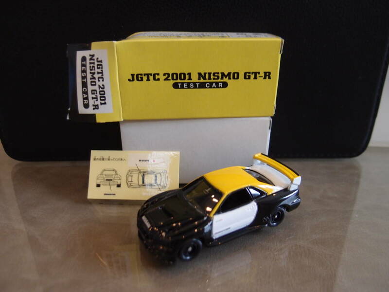 JGTC 2001 NISNO GT-R TEST CAR　②