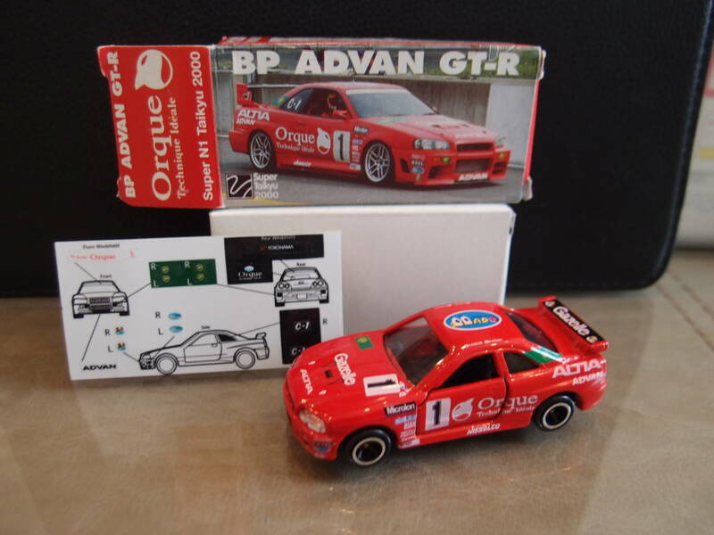 新品 トミカ 特注 NISSAN SKYLINE GT-R R34 BP ADVAN アイアイアド