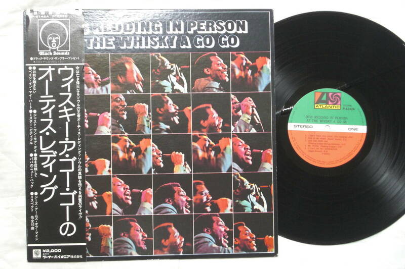 日本盤LP OTIS REDDING／IN PARSON THE WHISKY A GO GO ウイスキーアゴーゴーのオーティス・レディング ワーナー・パイオニア(P-6142A)