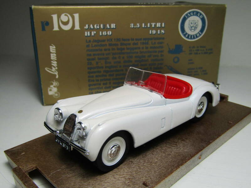 Jaguar 1/43 ジャガー XK120 1948 3.5LITRI HP160 European Classics brumm製 Roadster ヨーロピアン Made in Italy ヴィンテージGB 