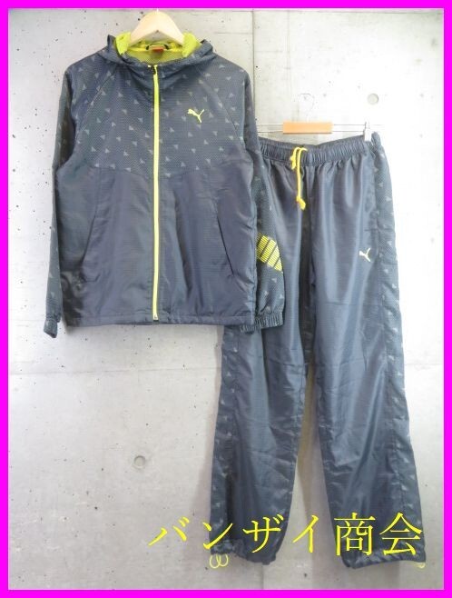 5050s25◆良品◆セットアップ◆PUMA プーマ 裏地メッシュ ナイロンジャージ 上下 M/パーカージャケット/ウインドブレーカー/ジャージパンツ