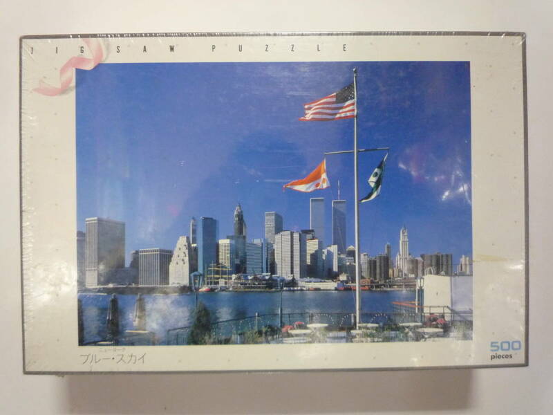 当時物 テンヨー 500ピース ジグソーパズル ニューヨーク ブルー スカイ 未使用品 海外 風景