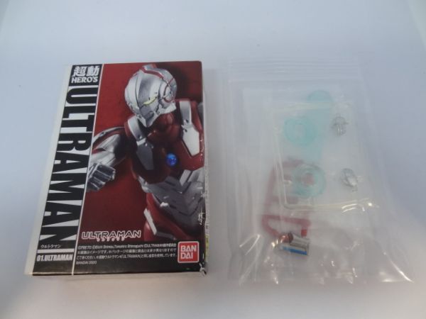 ★新品★超動HERO'S ULTRAMAN 「01.ULTRAMAN」+「04.拡張パーツセット(ULTRAMAN分のみ)」スペシウム光線 ウルトラスラッシュ ウルトラマン