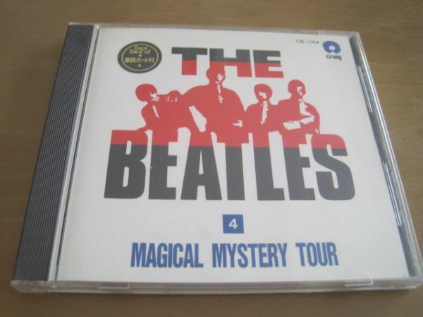 国内CD ザ・ビートルズ The Beatles 4 Magical Mystery Tour マジカル・ミステリー・ツアー OB-1004 歌詞カードあり