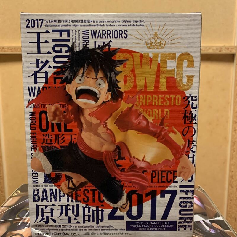 ★新品　未開封　ルフィ 造形王頂上決戦 WORLD ワンピースフィギュア FIGURE ONE PIECE BANPRESTO COLOSSEUM ★