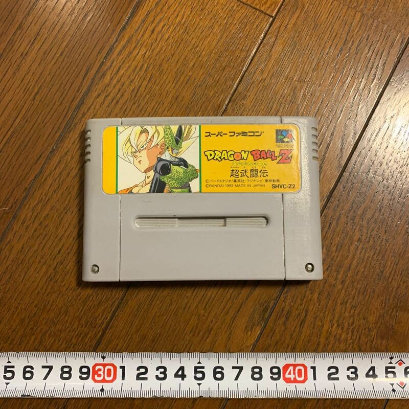 ★中古 スレ傷あり スーパーファミコン ドラゴンボールZスーパー武闘伝 SFC 悟空 セル 他 彫り出しもの マニア必見 色汗あり スーファミ★