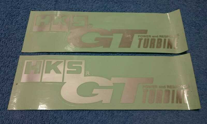 【非売品】HKS GT タービン ステッカー (2枚セット)