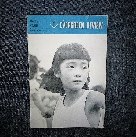 1961年 Evergreen Review■ワーナー・ビショフ マグナムフォト/ヘンリー・ミラー/フリードリヒ・デュレンマット■前衛文学 ビートニク