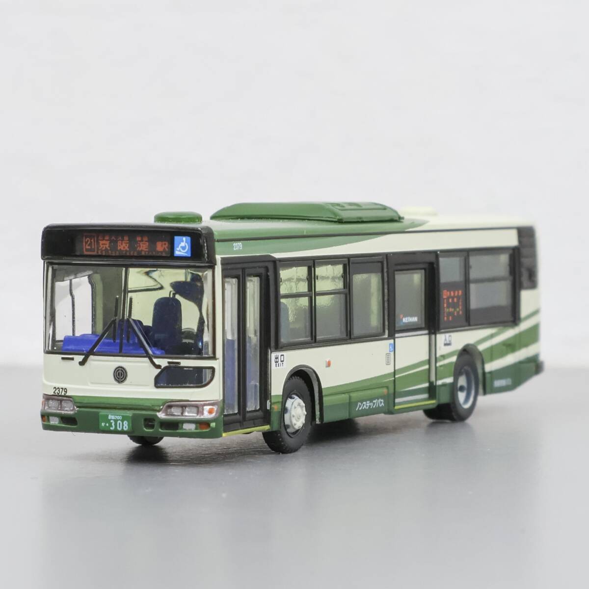 TOMYTEC バスコレクション 第32弾 443 京都京阪バス 日野ブルーリボンシティの初期　ノンステップバス 新品 開封品 ☆ トミーテック 