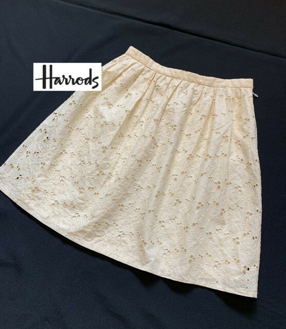 Harrods 【ハロッズ】 クリーム色 フラワーモチーフ スカート サイズ1