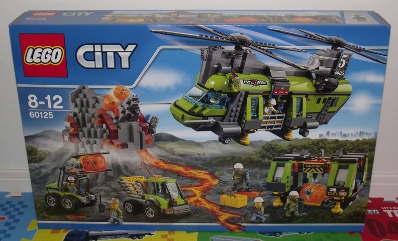 未開封　レゴ　LEGO シティ パワフル輸送ヘリコプター 火山 ヘビーリフトヘリコプター 60125