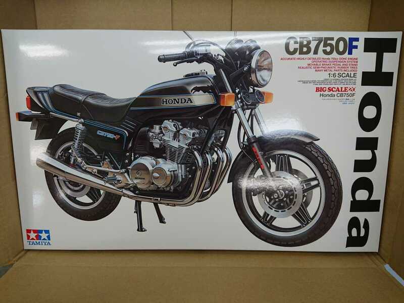タミヤ 1/6 オートバイシリーズ No.20 ホンダ CB750F プラモデル 「新品・未使用・美品・コレクション品」