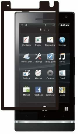 ★即決 iBUFFALO docomo Xperia NX SO-02D 液晶保護フィルム ブラック BSEFSO02DBK 携帯 スマホ 保護シール 保護シート 防止 新品未使用