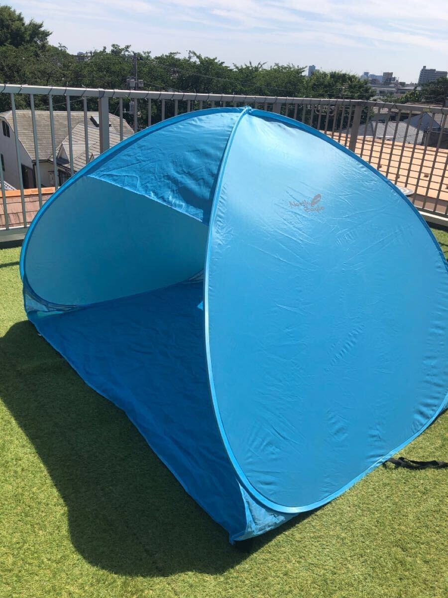 ワンタッチサンシェード200 ブルー NE991 140サイズで発送