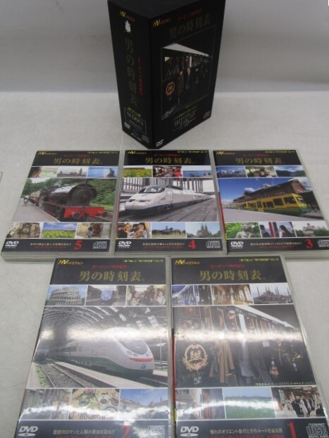 ★大0276 ヨーロッパ列車紀行 男の時刻表 DVD CD 1～5 セット BOX HVハイビジョン ヨーロッパ 列車 旅 旅行 12505191