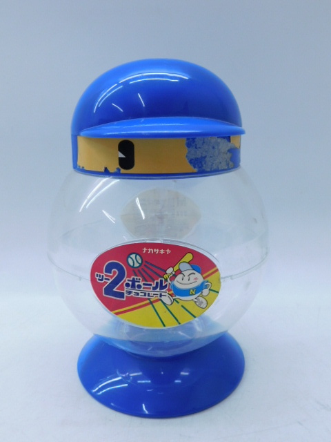 ★小0014 当時物 貯金箱 ナガサキヤ ツーボールチョコレート 2ボールチョコレート お菓子 空箱 空容器 昭和レトロ 容器 12506101